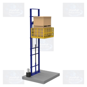 Material Handling Lift