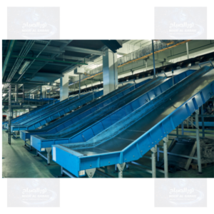 PVC Belt Conveyor
