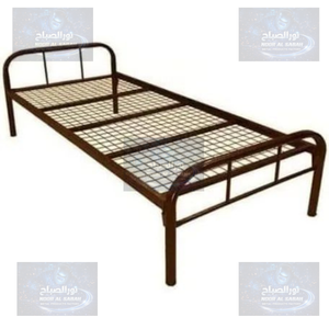 Metal Bed